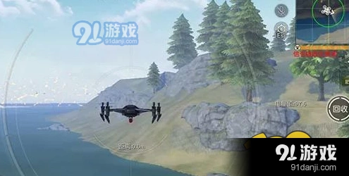 荒野行动无人机战术运用全攻略