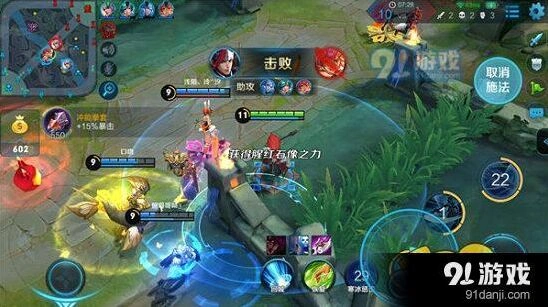 韩信怎么玩 王者荣耀出装铭文推荐