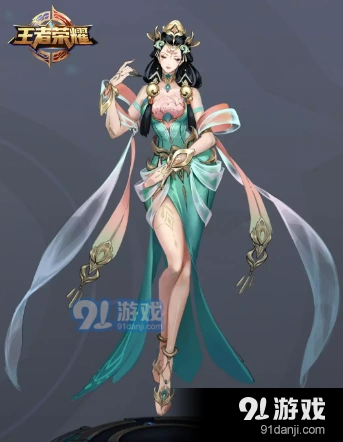 王者荣耀杨玉环上线时间价格一览