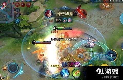 韩信上分技巧王者荣耀