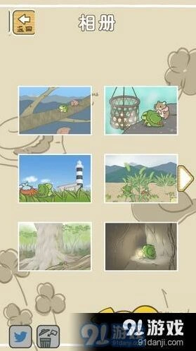 旅行青蛙明信片收集热门攻略