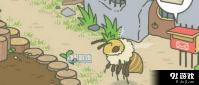 旅行青蛙蜜蜂获取方法攻略