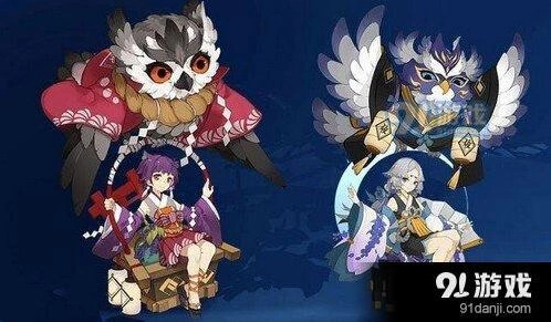 阴阳师薰获取全攻略
