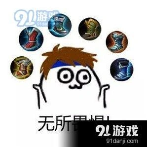 王者荣耀游走精华技巧