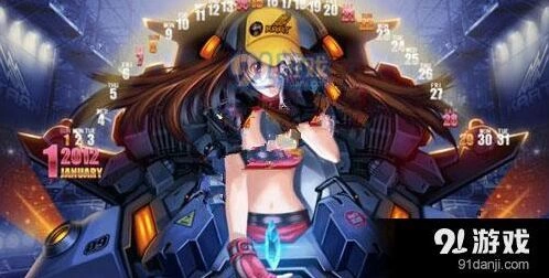 QQ飞车手游赤速战神赛车体验