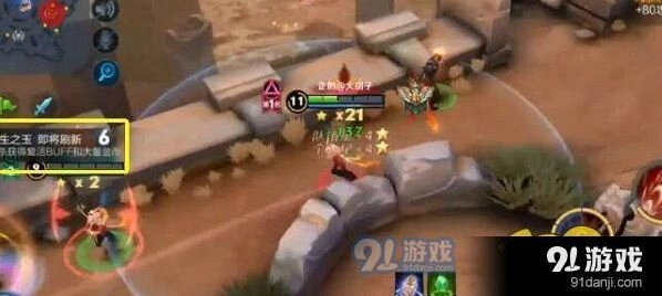王者荣耀五军对决新手攻略