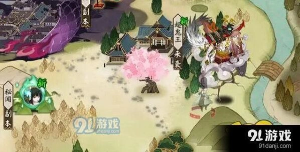 阴阳师超鬼王副本策略指南