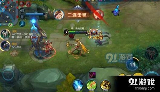 王者荣耀虞姬铭文最佳搭配全攻略