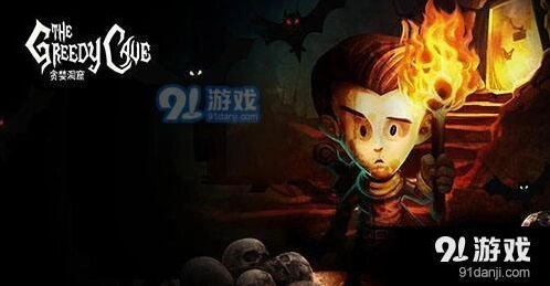 贪婪洞窟近战法师流加点全面指南