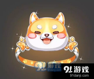 QQ飞车萌犬戒指获取攻略