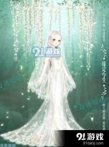 奇迹暖暖3月复刻倾心回忆玩法攻略