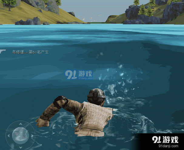 荒野行动PC版潜水玩法详解