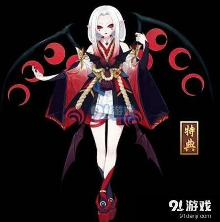 阴阳师鲜血之月秘闻副本奖励完整指南