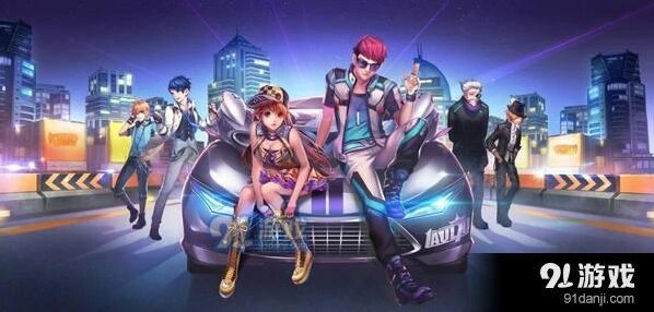 QQ飞车水滴活动攻略 奖励兑换技巧分享