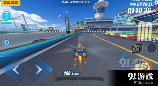 风之痕赛车培养指南