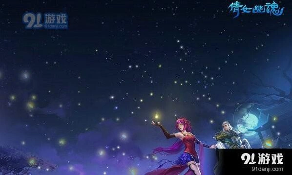 倩女幽魂手游青丘活动攻略 保卫战关闭合战开启