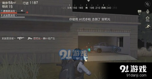 荒野行动黑夜模式武器攻略大全