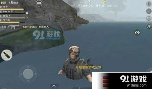 荒野行动潜水bug攻略分享