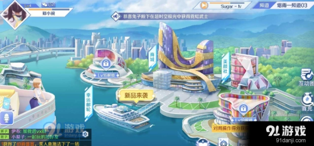 QQ炫舞舞团知名度提升完整攻略技巧