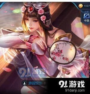 王者荣耀S11赛季甄姬铭文选择指南