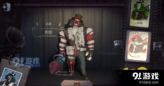 第五人格监管者排名 全方位解读