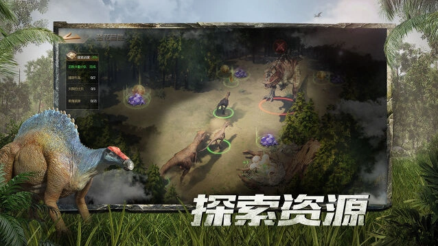 无限造兵