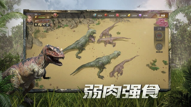 千人军团