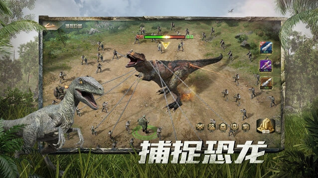 赛季征战