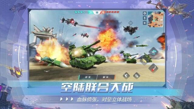 新手快速入门