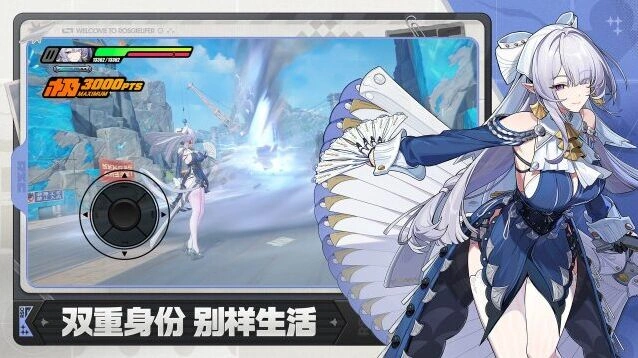 音画共振