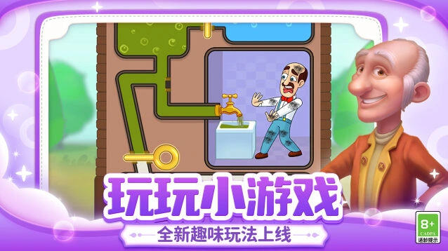 爆炸组合