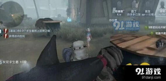第五人格监管者蓄力刀技巧全解析