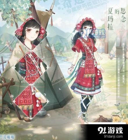 奇迹暖暖夏玛拉的思念套装领取技巧详解