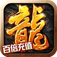 自由之光游戏图标