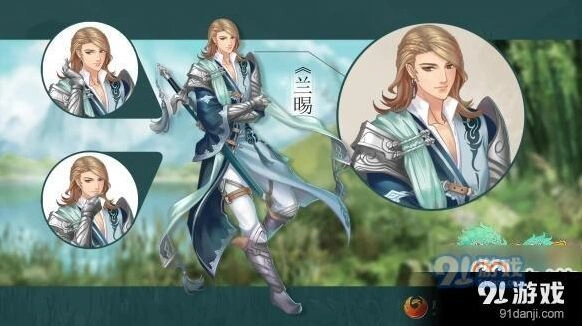 幻想三国志5兰晹技能配置推荐 新手攻略