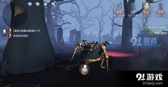 第五人格蜘蛛天赋加点攻略 天赋选择技巧
