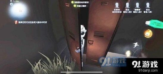 第五人格机械师傀儡教学指南