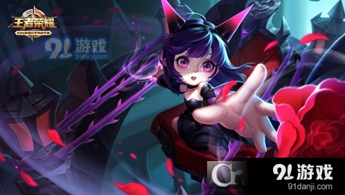 王者荣耀4月20日版本更新到什么时候 王者荣耀4月20日几点开服
