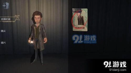 第五人格唱片快速获取攻略