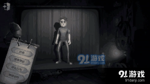 第五人格幸运儿人格加点详解
