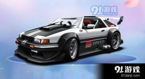 QQ飞车speed86赛车全面解析
