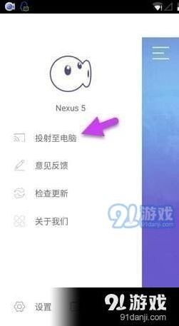 《穿越火线》录屏完整操作指南