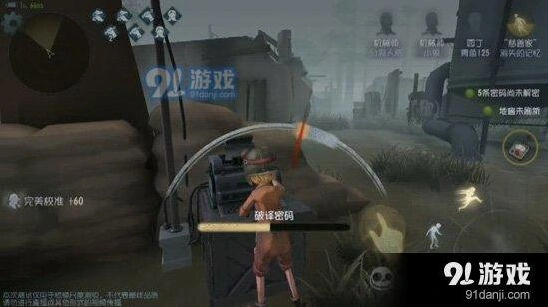 第五人格机械师医生对比实力分析