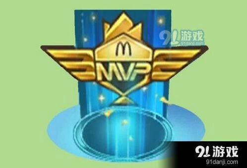 王者荣耀MVP回城特效获取方法分享