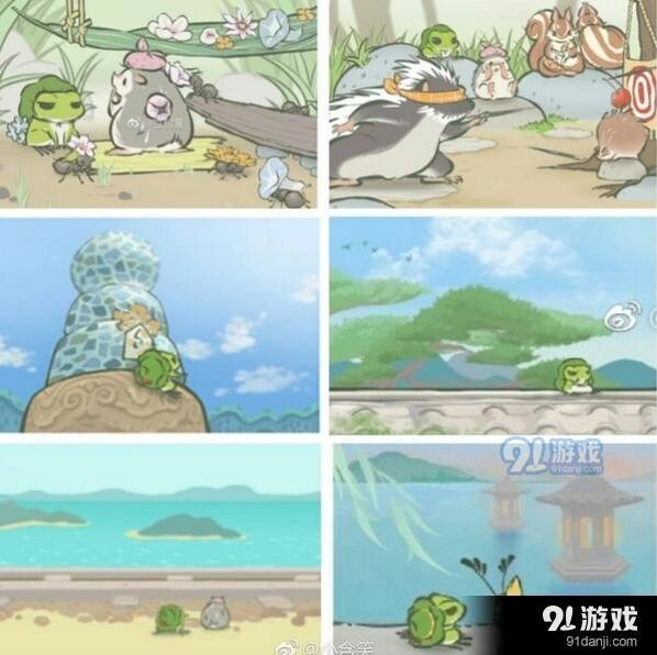 旅行青蛙中国之旅稀有明信片总览