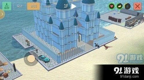 创造与魔法水晶宫建筑图纸玩法分享