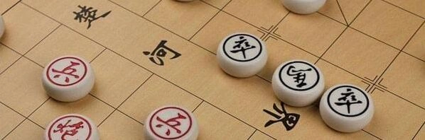 象棋残局179怎么过 完整攻略