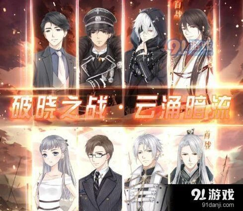 奇迹暖暖苹果联邦定制礼服搭配高分分析