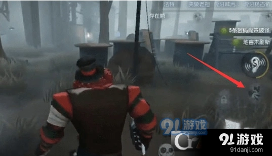 第五人格小丑火箭改装全面攻略