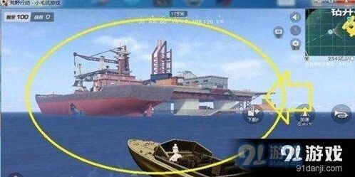 荒野行动钻井平台运输船打法攻略汇总